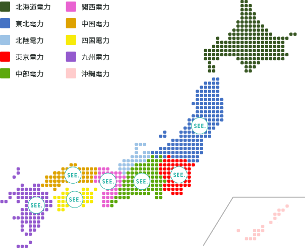 電力供給エリア図